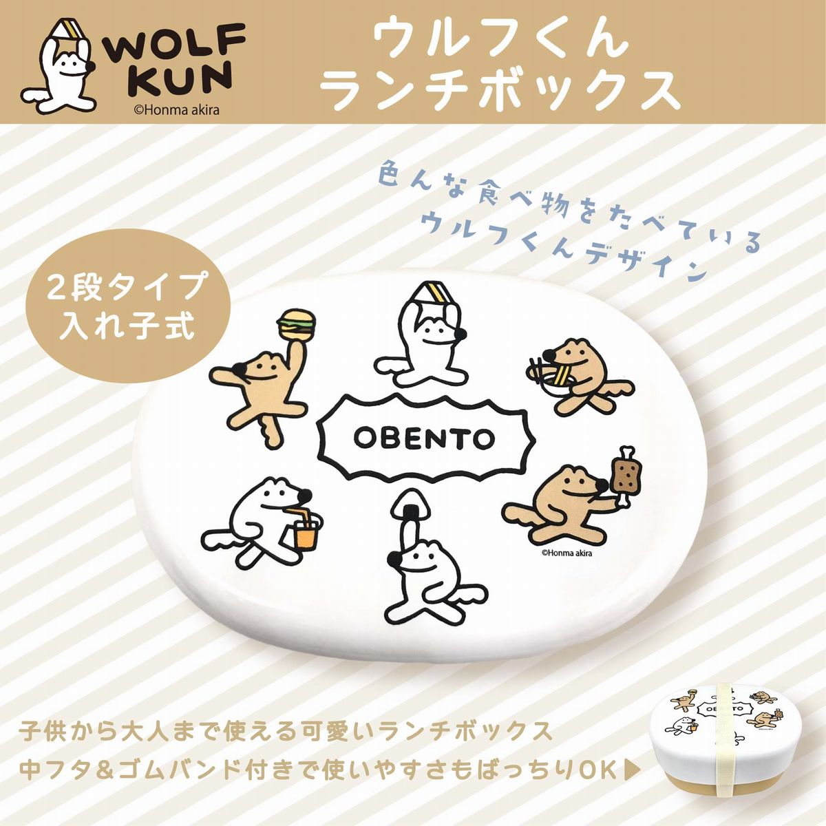 [}C]Et `{bNXixgtj/CrecoiCrecoj