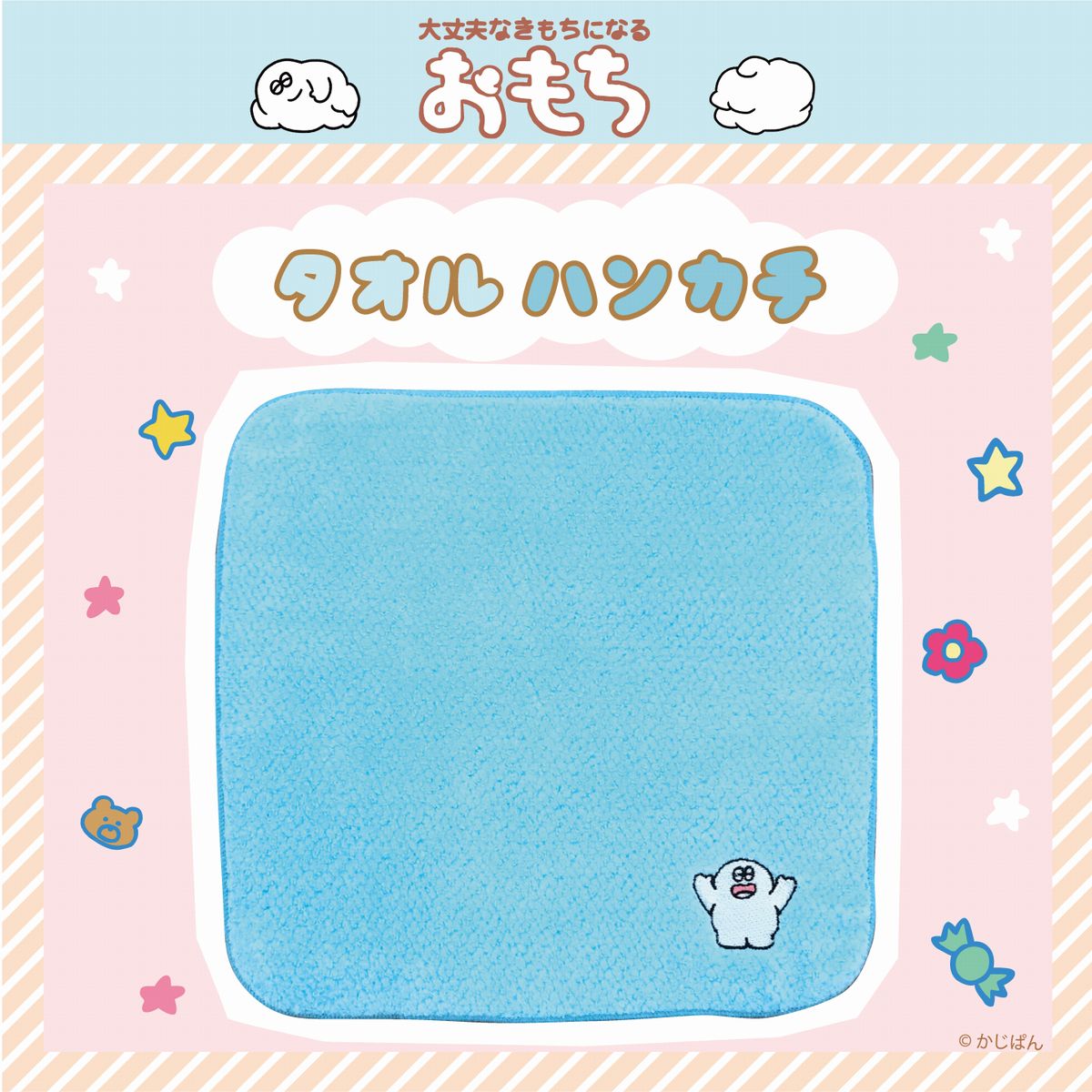 [}C]vȂɂȂ  ^InJ`/CrecoiCrecoj