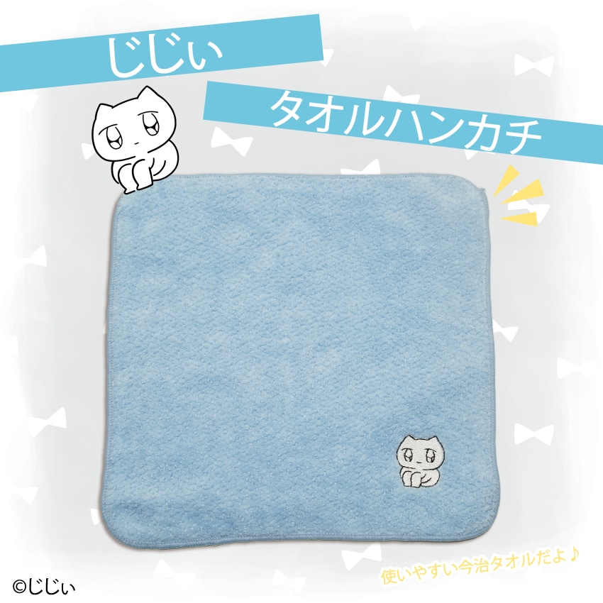 [}C] ^InJ`/CrecoiCrecoj