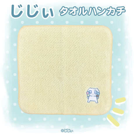 [^:4580287499415]`낵fUCwICE CREAMxV[Ỹ^InJ`łB^Iuh̃^IgpĂ̂ŁAGzǂnJ`łB̔ɒBꍇ͊ԓł߂ɏI܂B@\߂B}CmAj23071432023N915(j12:00`2023N1016()23:59܂ł݂EłԂǂ҂ܒMTCFv[gLy[{ILy[ԒAΏۏi3,000~ȏ(ō)G|XJ[ĥZłグŁA1ɂ1AIɂQ܂B݂ ɂ搶MTCF@1łԂǂ {iIL搶MTCF@311̒IƂȂ܂B(2{̂zł1łΒI͂P񕪂ƂȂ܂B)𕪂ꍇA1Ƃɔz܂B炩߂BINAĂm{^ƁAIX^[gČʂ\܂BÍA60ȓłĂ}Cy[Ŵ̃LZ͂ł܂Bu܂Ƃ߂Ă͂T[rXv͂1ɂ܂Ƃ߂T[rXłB2߈ȏ̂̍ۂɁu܂Ƃ߂Ă͂T[rXvł܂Ƃ߂ƁA1ɂ܂Ƃ܂AI1vɂȂ܂̂łӂBI͌iiȂȂ莟IƂȂ܂B̏ꍇ͒INAĂIʂ͕\܂BxʂɂđSzG|X|CgpꍇAł̌ψƂȂ邽߁AG|XJ[hNWbgΏۊOƂȂAȊΏۊOƂȂ܂B̂zƂ獇ZĒI邱Ƃ͂ł܂Bii̓I̓_ɂȂ܂Bǂ̍҂܂̐F͂Iт܂BIt^Ώۋz̓|CgAN[|̊e튄ŐzƂȂ܂BwɃG|XJ[hɐVKq܂Ax@G|XJ[hɂ邱ƂŃLy[̑ΏۂƂȂ܂Biڍ׃y[Wł̓Tm͓T݌ɂA^Cf̂ł͂Ȃ߁ATIfڂĂꍇ܂B\߂B}CEfBEX̓X܂ł̂͑ΏۊOƂȂ܂BAmazon.co.jpt@bVʔ̊ۈA}CyVsAauPAY}[Pbgł̂͑ΏۊOłBT͏iƓĂ͂܂BT̕ԕi͌ł܂̂ŁA炩߂B摜̓C[WłBƈقȂꍇ܂BIii̓e͗\ȂύXɂȂꍇ܂BIʂɂĂ̂͂󂯂˂܂BLy[̓e͗\ȂύXɂȂꍇ܂B