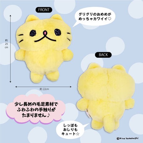 eriちゃん♡オーダー♡トラ柄ベビちゃん♡子猫♡アートドール 