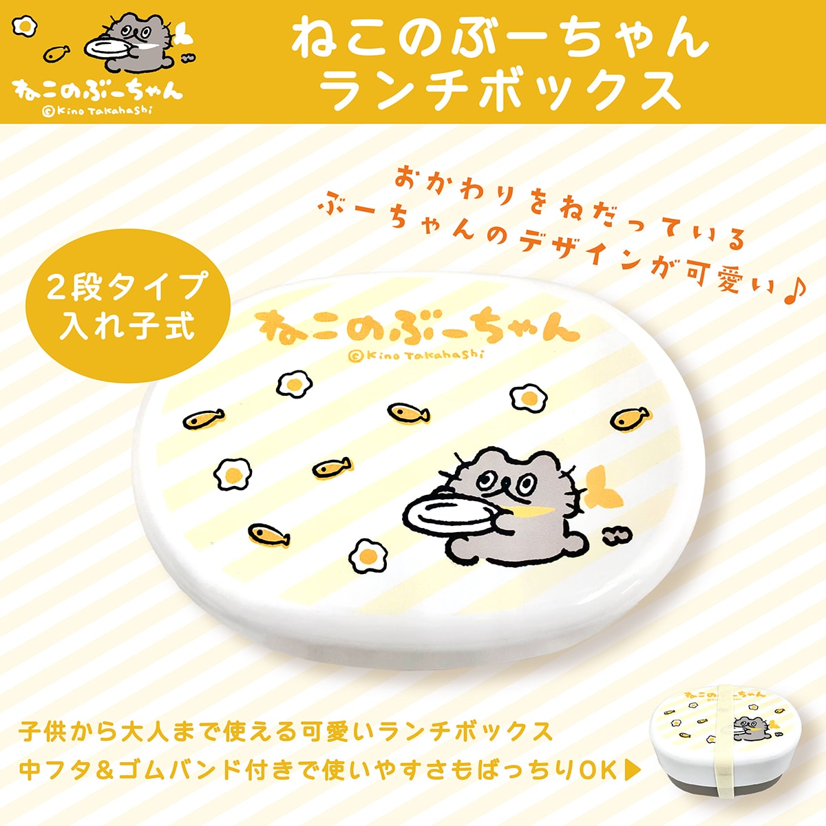 [}C]˂̂ԁ[ `{bNXixgj/CrecoiCrecoj