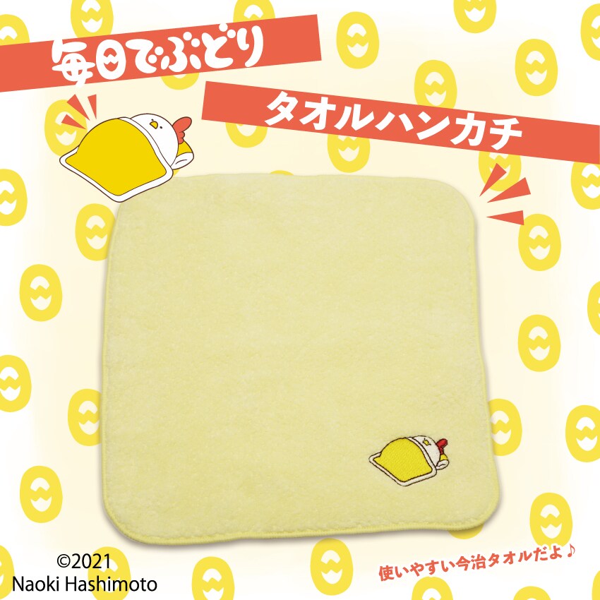 [}C]łԂǂ ^InJ`/CrecoiCrecoj