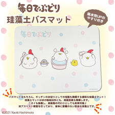 Creco(Creco)の毎日でぶどり 珪藻土バスマット
