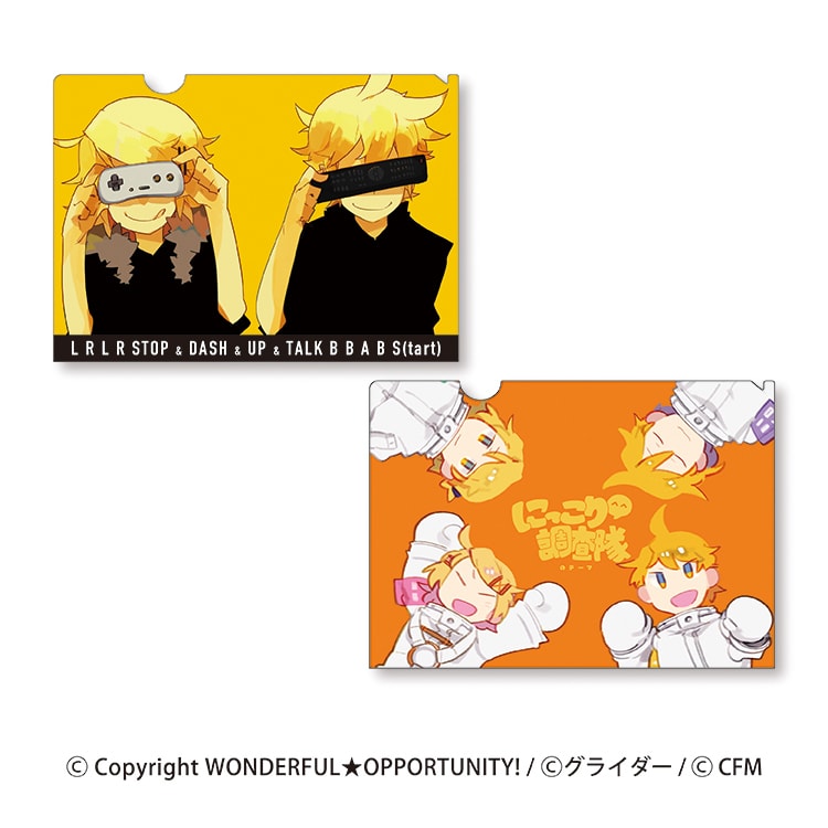 [}C]WONDERFULOPPORTUNITYI A4NAt@CZbg A/CrecoiCrecoj