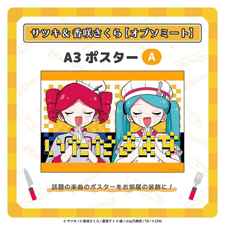 [}C]A3|X^[A^TcL&炳/CrecoiCrecoj