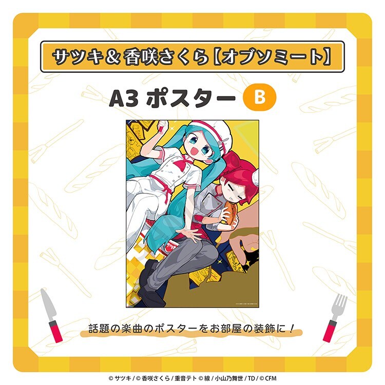 [}C]A3|X^[B^TcL&炳/CrecoiCrecoj