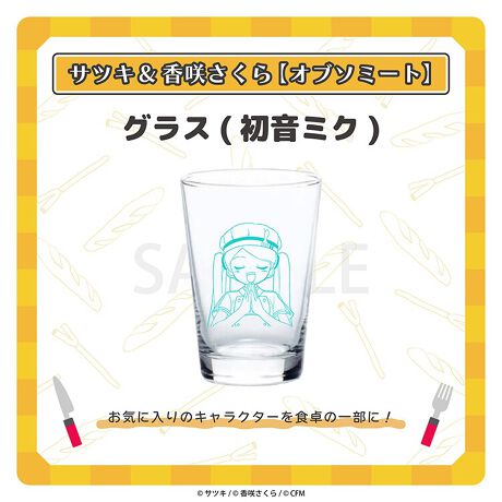 [^:4582736288427]TcL炳̐lCyȁuIu\~[gṽOXoI܂̃|[YI\󒍁F11/7ij`12/8ij23:59܂ŉʏƎł͑FقȂČꍇ܂BB