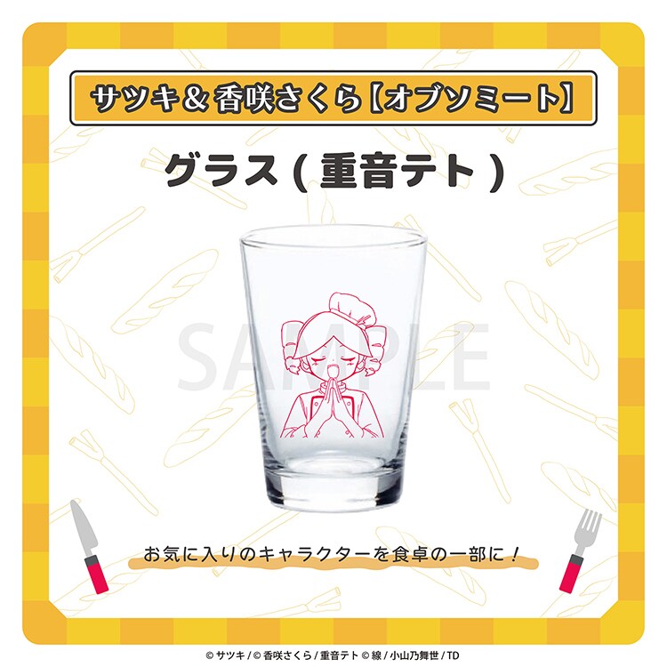 [}C]OXidegj^TcL&炳/CrecoiCrecoj