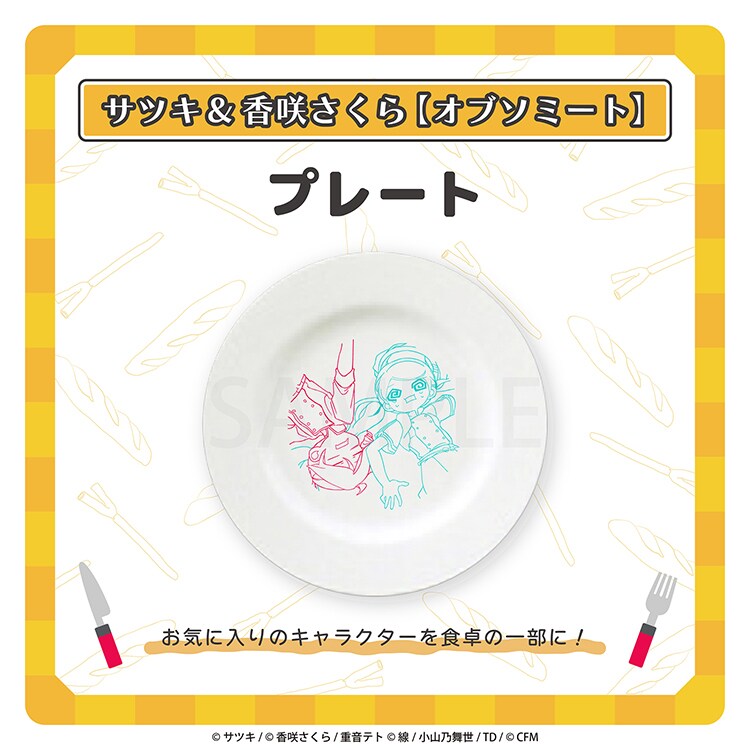 [}C]v[g^TcL&炳/CrecoiCrecoj