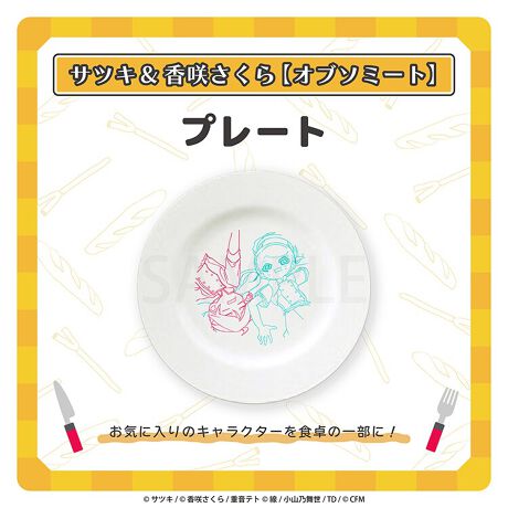 [^:4582736288441]TcL炳̐lCyȁuIu\~[gv̂MoIȂςœ|ĂV[\I\󒍁F11/7ij`12/8ij23:59܂ŉʏƎł͑FقȂČꍇ܂BB