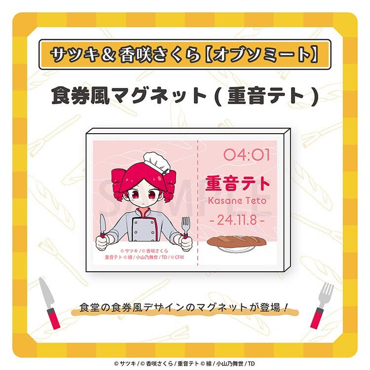 [}C]H}Olbg idegj^TcL&炳/CrecoiCrecoj