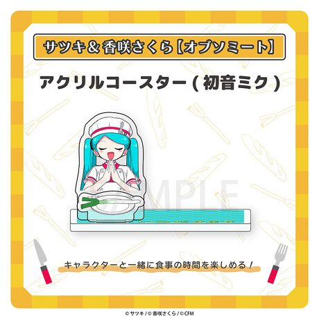 [^:4582736288472]TcL炳̐lCyȁuIu\~[gṽANR[X^[oILN^[ƈꏏɐH̎Ԃy߂I\󒍁F11/7ij`12/8ij23:59܂ŉʏƎł͑FقȂČꍇ܂BB