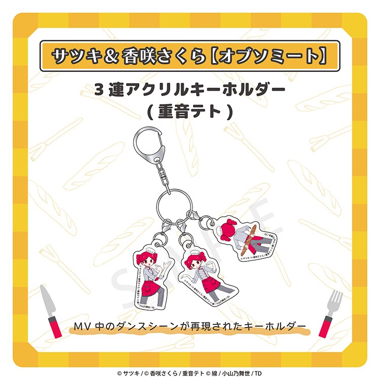 [}C]3 AANL[z_[( deg)^TcL&炳/CrecoiCrecoj