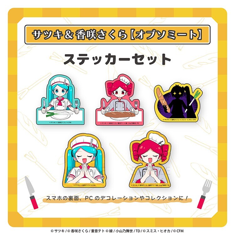 [}C]XebJ[Zbg^TcL&炳/CrecoiCrecoj