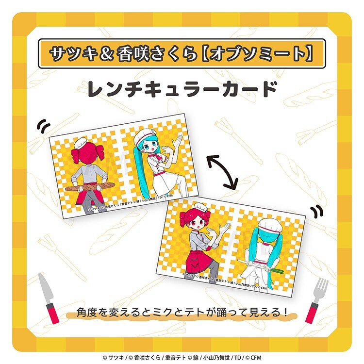 [}C]`L[J[h^TcL&炳/CrecoiCrecoj