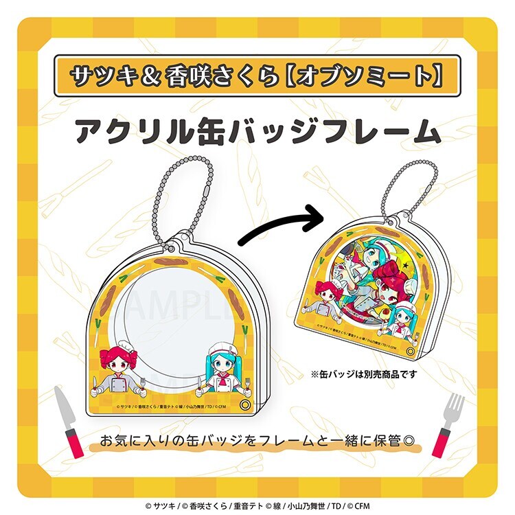 [}C]ANʃobWt[^TcL&炳/CrecoiCrecoj