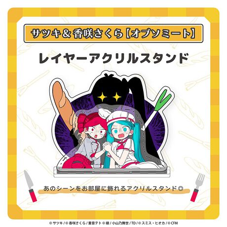 [^:4582736288571]TcL炳̐lCyȁuIu\~[gṽANX^hoI̖V[ɏ܂傤I\󒍁F11/7ij`12/8ij23:59܂ŉʏƎł͑FقȂČꍇ܂BB