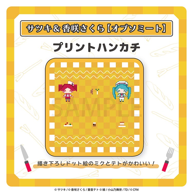 [}C]vgnJ`^TcL&炳/CrecoiCrecoj