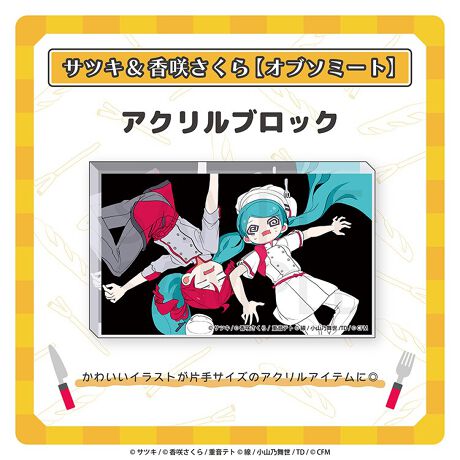 [^:4582736288595]TcL炳̐lCyȁuIu\~[gṽANubNoI΂ɁBЎTCỸANubNAfXNIɂ₷IĂ݊Q̐ACełB\󒍁F11/7ij`12/8ij23:59܂ŉʏƎł͑FقȂČꍇ܂BB