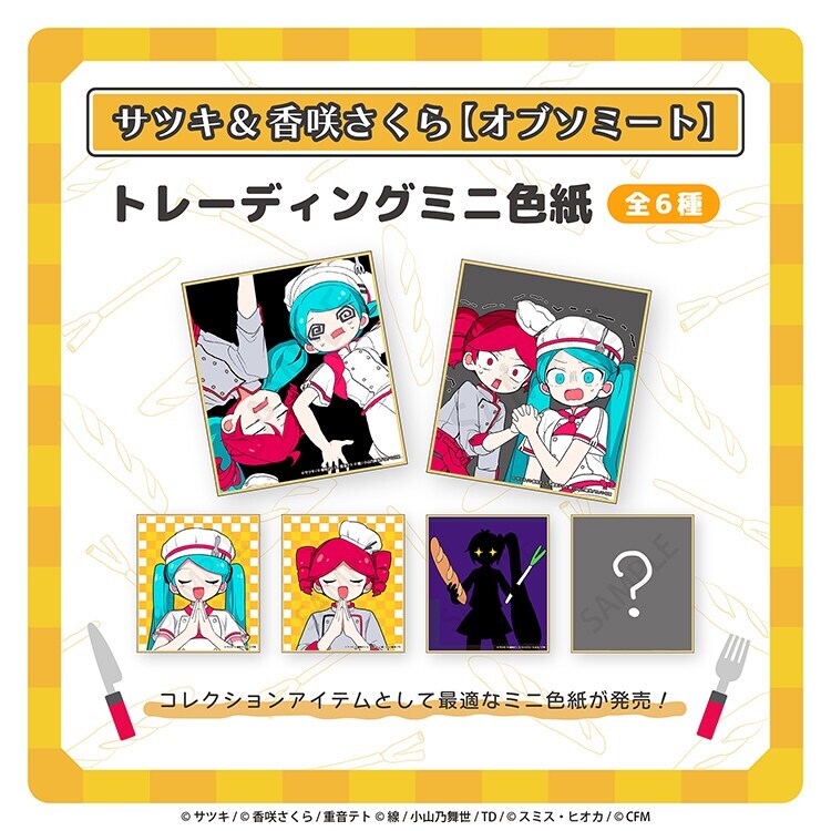 [}C]g[fBO~jF^TcL&炳/CrecoiCrecoj