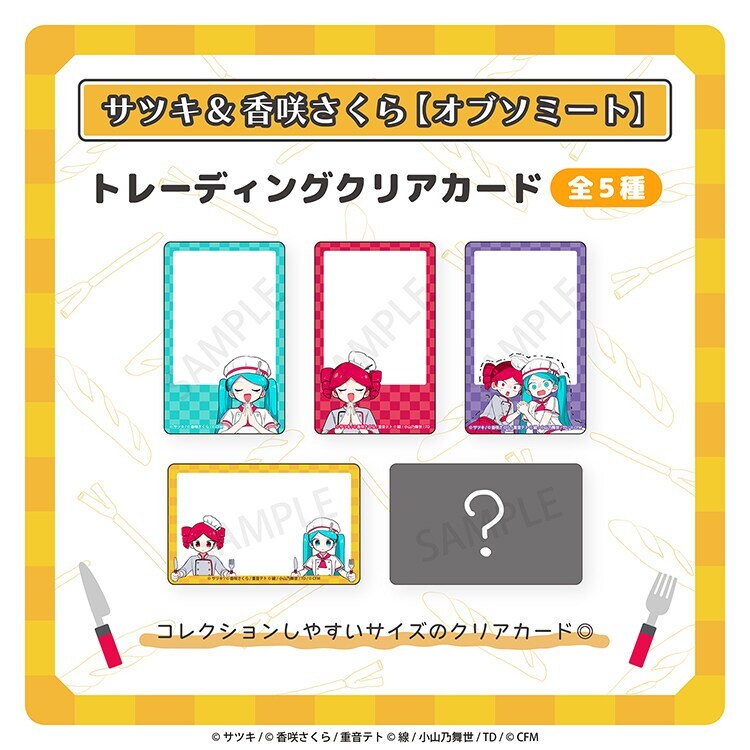 [}C]g[fBONAJ[h^TcL&炳/CrecoiCrecoj