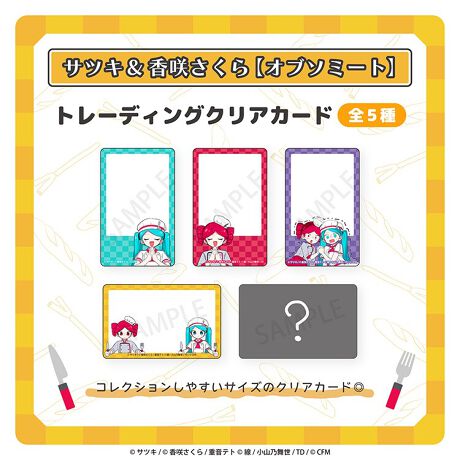 [^:4582736288618]TcL炳̐lCyȁuIu\~[gv̈R}NAJ[hɂ܂BklƓoꂵ܂Iǂꂪ͂͂y݂ɁB\󒍁F11/7ij`12/8ij23:59܂ŃuChpbP[ŴߊG͂Iт܂B܂AグĂSޑȂAdꍇ܂B ʏƎł͑FقȂČꍇ܂BB