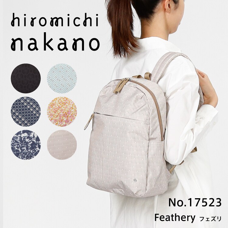 即決美品 タケヒヨー 男のセットアップ 120 4点 銀ボタン ヒロミチナカノ ヒロミチナカノ(hiromichi Nakano) メンズ ビジネスバッグ