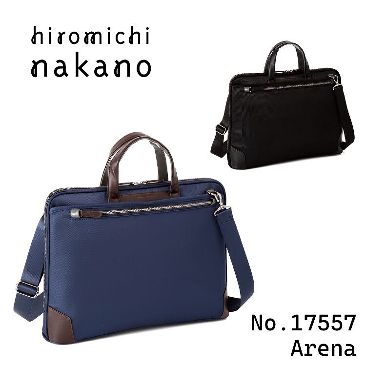 SHIPS別注】TUMI: ALPHA3 3WAY ブリーフ | シップス(SHIPS