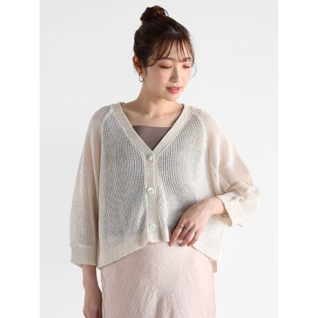 [^ԁF081123099]t炵ƃ|Cg̃bVJ[fBKB肰Ȃ߂ƁAbVfނꂩ̋G߂ɂ҂ŃV[Y[h߂Ă܂BV[gŁA{gXƂ̃oX₷AChpcXJ[gƂ̑QByHD邾Ńgĥ钅Ȃ\łBgbvXƂĂ͂ACi[ł܂܂ȃC[hX^Cy߂܂B fF166cmBe摜́A̓₨g̃j^[ݒȀƖɂۂ̏iƐFقȂꍇ܂BԎɋ߂F͐n摜ł܂B9icmj:50:62g:60