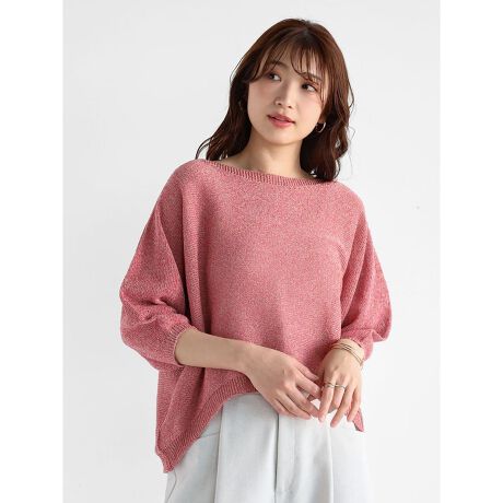 [^ԁF081122717]Ƃ҂ݖڂƃ~bNXJ[ڂ䂭jbgBjbg̎Ynł钷쌧̐zKōĂA|GXe~a̓Ɠ̃nRVƃhCȕB悭ƂVGbg~V[g䂪ȂɔvX܂BO㍷̂wfUC{gXI΂AR[fBl[g₷s[Xɍ킹AT^[gCi[̏ɃC[hACɍ킹ĕLȂy߂܂B  yMADE IN JAPANz쌧̒St߂ɂ鎩RLȒnAzKsōꂽjbgBz[ K[gƂDZpŕ҂ݗĂAScLȂ݂悢̂B܂ADHȂApXȂnɂ₳TXeiuȃjbgEFAƂĐE璍ڂĂ܂BfF166cmBe摜́A̓₨g̃j^[ݒȀƖɂۂ̏iƐFقȂꍇ܂BԎɋ߂F͐n摜ł܂B9icmjiO^j:43^55:56g:64.5