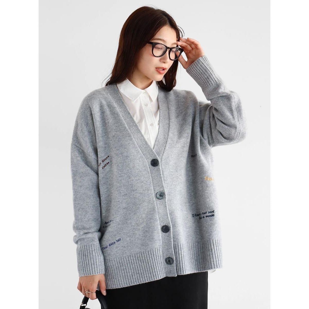 ニュアンスハートボタンカーディガン | ヴァン(Vin) | マルイウェブ