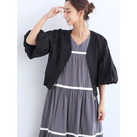 [^ԁF153115063]RpNgȃV[gɃo[X[u؂₩Ȉۂ^u]BȖuh̐̂鐶n`CX邱ƂŁAẴCgAE^[Ƃďd󂵂Ă܂BuɂȂĂ邽߃n̂VGbgőŜƂۂɁBoɂƉHD邾ŃfC[R[fɌĂ邨߂̃AE^[łfgF161cmBe摜́A̓₨g̃j^[ݒȀƖɂۂ̏iƐFقȂꍇ܂BԎɋ߂F͐n摜ł܂B9icmj:50:57A[z[:47:56g:51