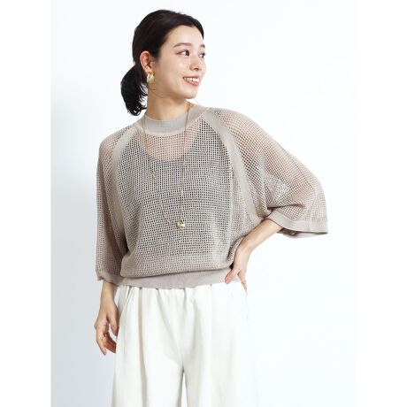 [^ԁF201100977]ƂVGbgłȂꊴ郁bVvI[o[B؂ւ̃jbgu肰ȂANZgɁBCȂ̘rJo[Ă6Ȃ̂ŁAꂩ̎Ɋ􂷂邱ƊԈႢȂB[YȃTCWOȂWXg䊴Ȃ̂ŁAX^CO₷̂|Cgfj⃏ChpcłȂAIC̃XJ[gō킹̂߂łB fF167cmBe摜́A̓₨g̃j^[ݒȀƖɂۂ̏iƐFقȂꍇ܂BԎɋ߂F͐n摜ł܂B9icmj:57:55g:53