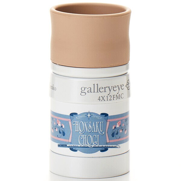 本作長義 の一覧 | マルイウェブチャネル