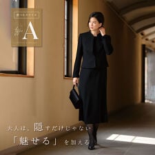 ブラックフォーマル 喪服 レディース スーツ ロング丈 レギュラー丈 前開き 洗える