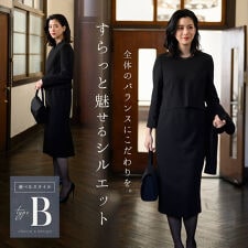 ブラックフォーマル 喪服 レディース スーツ ロング丈 レギュラー丈 前開き 洗える