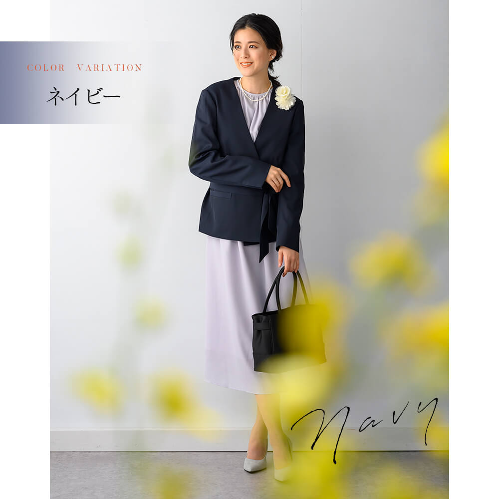 卒業式 入学式 スーツ の通販 | ファッション通販 マルイウェブチャネル