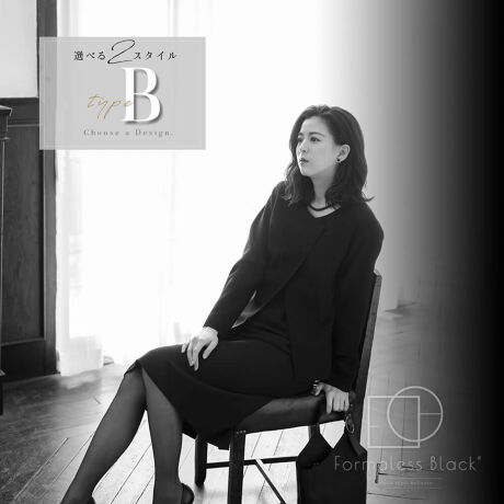 [^:32-311006]tH[}XubN Formaless Black (r Ƒ ʖ ~ @)ACeFpcX[c(WPbg+pc)ΉV[FVQ/Ƒ/ʖ/ď̖@/EƎ@lbNXRT[WZj[p̃ANZT[R[fBl[gAEƎ̃}}X[cƂĂp\摜fTCY(cm)Fg168/B79/W59/H85摜fpTCYFMTCYWJFMyiz₷A񂵁AfUCƃubNtH[}fނ|킹ubNX^CłBZH{ubNtH[}(rE畞)fނgpĂ܂̂ŁA̐F͂ƊۂĂ܂ByXzLurcóAtH[}Ɋ`cƁA̔܂ōsX^btډ^cĂ܂BSݓX`ʔ̓Xւ̔̔oɁAi悩琻܂łu`[vōsĂ܂BmẤu(v)vuvЂpB