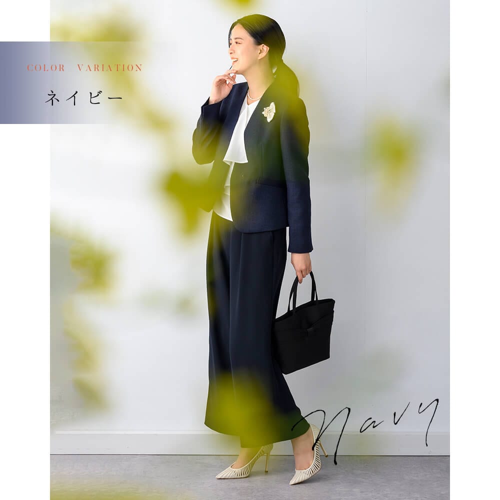 ママスーツ レディース ツィード パンツスーツ ワイド 入学式 卒園式