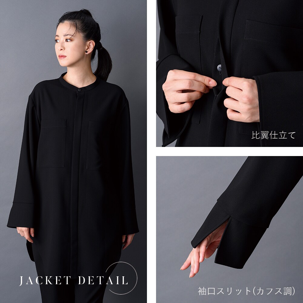 ブラックフォーマル ユニセックス レディース メンズ パンツスーツ