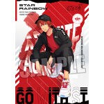 一十木音也 Edition】PUMA X うたの☆プリンスさまっ♪ ST☆RISH 