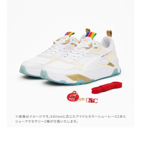 一十木音也 Edition】PUMA X うたの☆プリンスさまっ♪ ST☆RISH 