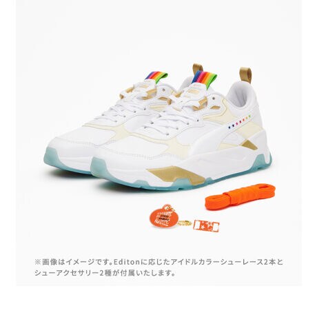 神宮寺レン Edition】PUMA X うたの☆プリンスさまっ♪ ST☆RISH 