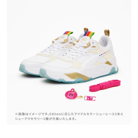 来栖 翔 Edition】PUMA X うたの☆プリンスさまっ♪ ST☆RISH | PUMA 
