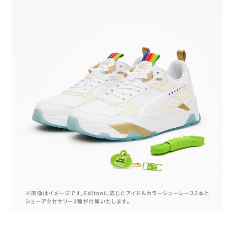 愛島セシル Edition】PUMA X うたの☆プリンスさまっ♪ ST☆RISH 