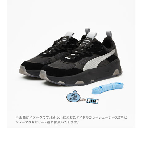 カミュ Edition】PUMA X うたの☆プリンスさまっ♪ QUARTET NIGHT 