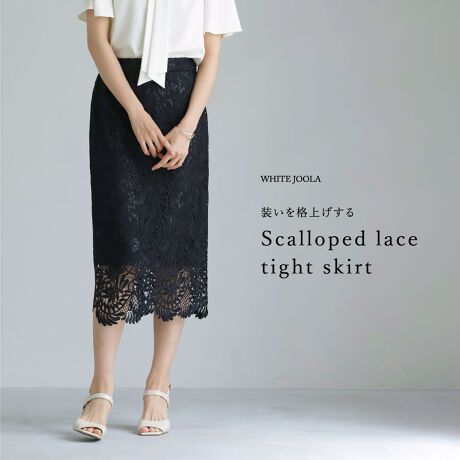 [^:724082]EEEEEEEEEEEEEEE܂Ń}CドLOyXJ[gz 1  ɃNC܂IEEEEEEEEEEEEEEEԂ̃XJbv[X𑍎gA؂₩ɂĂXJ[gBfC[IP[W܂ŕL킹₷fފB߂̑lƂƂC͂łBEGXgɂ͂ƕLȐ؂ւ炢Aw̓SV[OgŁAƌ̂ɋɂȂȂfUCBobNɂ̓Xbg{Ă܂By@FWJ@z ItzCg O[W ^[RCYu[ ̔I lCr[ ubN ݃x[W `R[O[ ݃sN fBO[y@TCYIтɂā@z̏i̓XbLƂVGbgłBڈiSi7jTCY̕STCYiMi9jTCY̕MTCYiLi11jTCY̕LTCY===========================ňF@FȂnFLkF\n͂₠򊴁Fn͂₠萶n FԂ̃XJbv[X@F􂢉pV[YFI[V[Y===========================ymodelzRIO@167cm STCYphanami@165cm STCYpNOZOMI@167cm STCYp̏i͌^Ԃ݂Ă܂iƂȂĂ܂B724082^775507