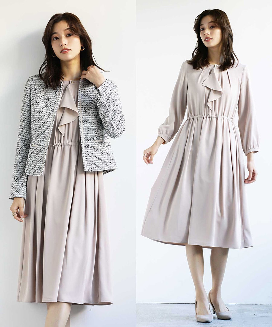 ホワイトジョーラ(WHITE JOOLA) レディース パンツスーツ・スカート