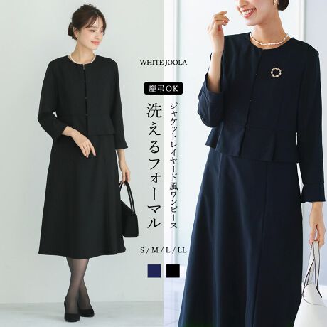 [^:724111]@Ő􂦂IhVI2WAYXgb`I@\tH[}V[YoIwEƎȂǂ̉؂₩ȃV[ɂAcEŎguubNtH[}vłB*******************************@WHITE JOOLA@IWi@Ȃ₩ȔG̃Xgb`W[[bgn𑍎gArƂĂ؂₩ȃV[̃tH[}ƂĂ܂킹鑽@\郏s[Xł̓ɉfA肰ȂyvfUC&tA[AcEŎg@ŃKK􂦂IXgb`悭Ă邩瓮₷āAhVHŁAႭƂĂVɂȂɂPntŏHE~Et3V[YpłfފłB_炩ǁA悭nAL`ƌW[[bgngpĂ邩AItBXɂw⎵܎OAQϓ̃tH[}V[ɂ҂łBg̓J[XWPbg𒅂Ă悤ȃC[hfUCŁA9̃ZbgCB͐؂ւT߂ȃxX[ułBtg4̃zbNŊJł܂B̃s[X͑OJ̃t@Xi[fUCŒE₷fUCBEGXgɂ͂Ɛ؂ւقǂAWPbg̓yvfUCɁBGƉBlɎdĂĂ܂BXJ[g̃TChɂ̓XbV|PbgBF́ErƂĂfubNE؂₩ȃV[ɂflCr[̏i͌^Ԃ݂Ă܂iƂȂĂ܂B724111^725055@ubNtH[}Xg@⁜h[vfUC׌s[XЕiԁ@724534{E^CfUCE^bNs[XЕiԁ@724535tm[J[WPbgChpc2_ZbgЕiԁ@724536P[vts[XErЕiԁ@724537yvWPbgC[hs[XЕiԁ@724111yvWPbgChpc2_ZbgЕiԁ@724110m[J[WPbg~^bNs[X2_ZbgЕiԁ@723116{[m[J[WPbg~tBbgtA[s[X2_ZbgЕiԁ@723117XJbv[X؂ւfUCubNtH[}s[XЕiԁ@723159[N؂ւ^bNtA[s[XЕiԁ@724502AVg[{E^CfUCubNtH[}s[XЕiԁ@723589[X؂ւfUCubNtH[}s[XЕiԁ@724503===========================ňF@FȂnFntLkF򊴁FȂn F悭n̂邳ƂG̃Xgb`W[[bgnPA@F@pV[YFHE~Et===========================y@TCY@zSTCYi7j@109@38oXg@89EGXg@79@151@53@33@24WPbg@45.5WPbgEGXg@82MTCYi9j@110@39oXg@95EGXg@85@157@54@35@25WPbg@46WPbgEGXg@88LTCYi11j@111@40oXg@101EGXg@91@163@55@37@26WPbg@46.5WPbgEGXg@94LLTCYi13j@112@41oXg@107EGXg@97@169@56@39@27WPbg@47WPbgEGXg@100ymodelzRIO@167@p@rTCY